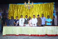 Sound Party Movie Logo Launch